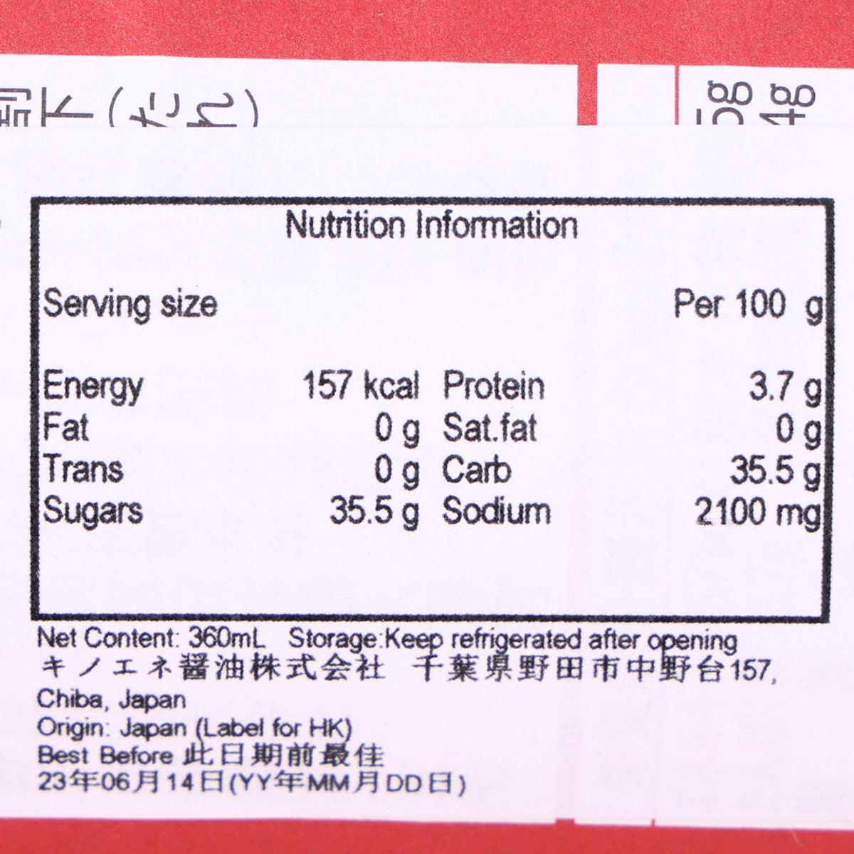 IMAHAN Sukiyaki Soup Base  (360mL)