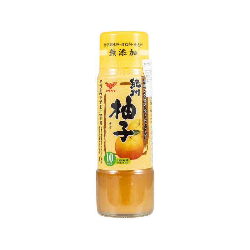 HAGURUMA Japanese Kishu Yuzu Citrus Dressing  (200mL)