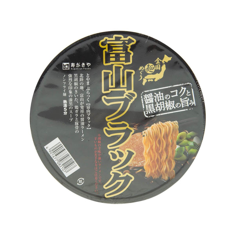 SUGAKIYA Instant Toyama Style Ramen Noodle - Black Soup  (108g)