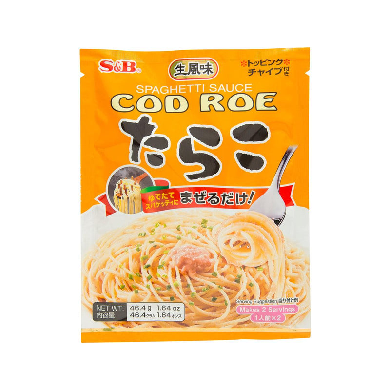 S&B Spaghetti Sauce - Cod Roe  (46.4g)