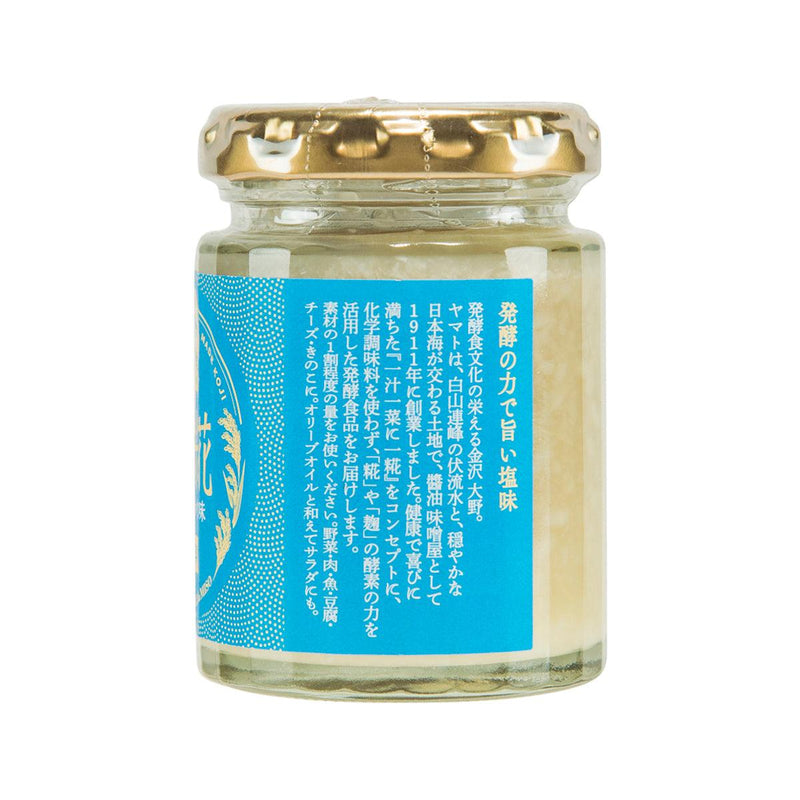 YAMATO SOYSAUCE & MISO Shiokoji Fermented Seasoning  (120g) - city&