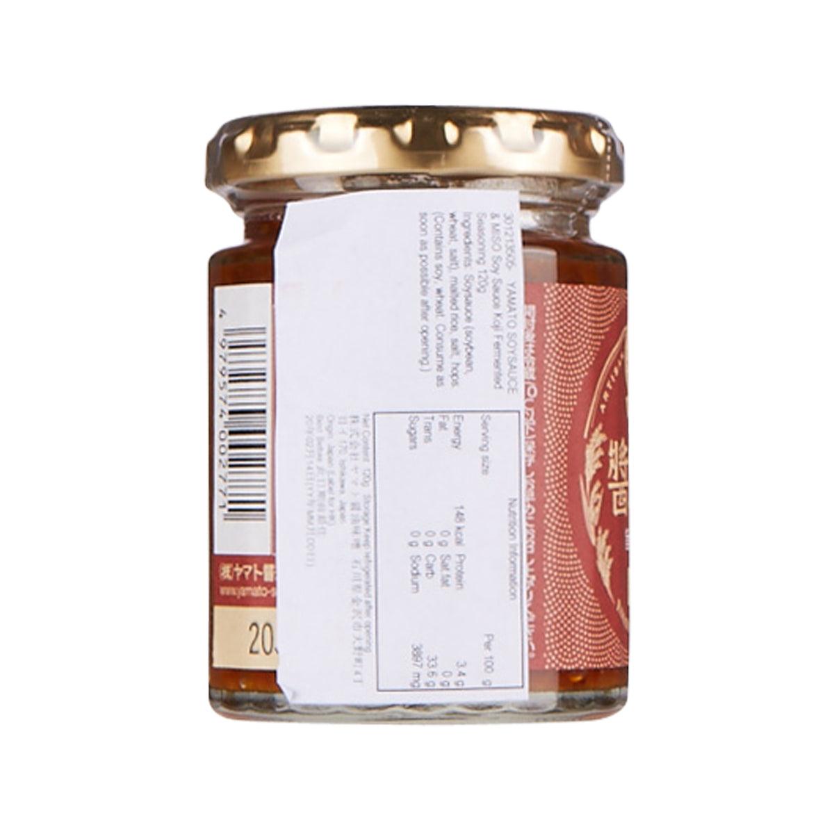 YAMATO SOYSAUCE & MISO Soy Sauce Koji Fermented Seasoning  (120g) - city'super E-Shop