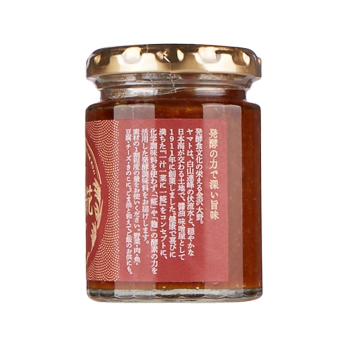 YAMATO SOYSAUCE & MISO Soy Sauce Koji Fermented Seasoning  (120g) - city'super E-Shop