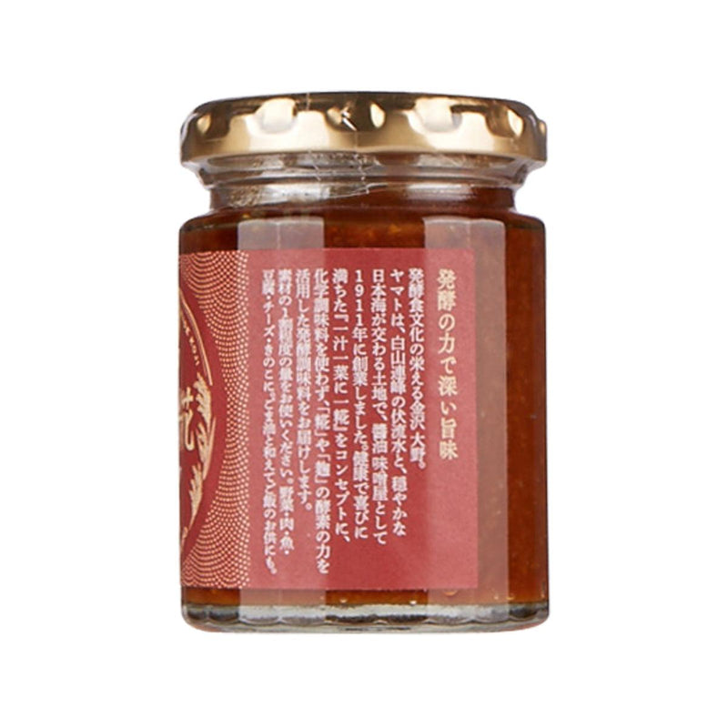 YAMATO SOYSAUCE & MISO Soy Sauce Koji Fermented Seasoning  (120g) - city&