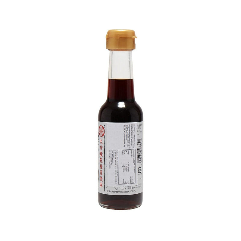 OITAKENSHIITAKE Shiitake Mushroom Soy Sauce  (150mL)