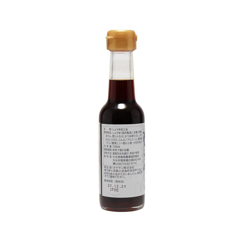 大分縣椎茸農業協同會 冬菇醬油  (150mL)