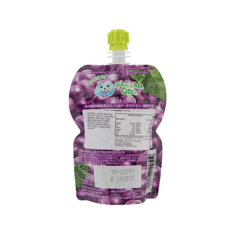 MINUTE MAID Purun Purun QOO Jelly Drink - Grape  (125g)