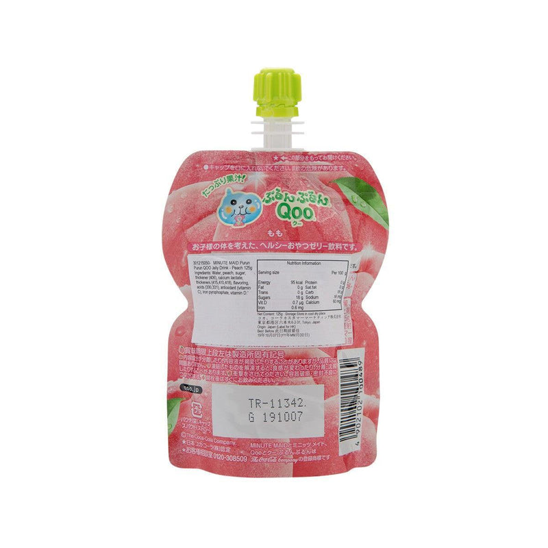 MINUTE MAID Purun Purun QOO Jelly Drink - Peach  (125g)