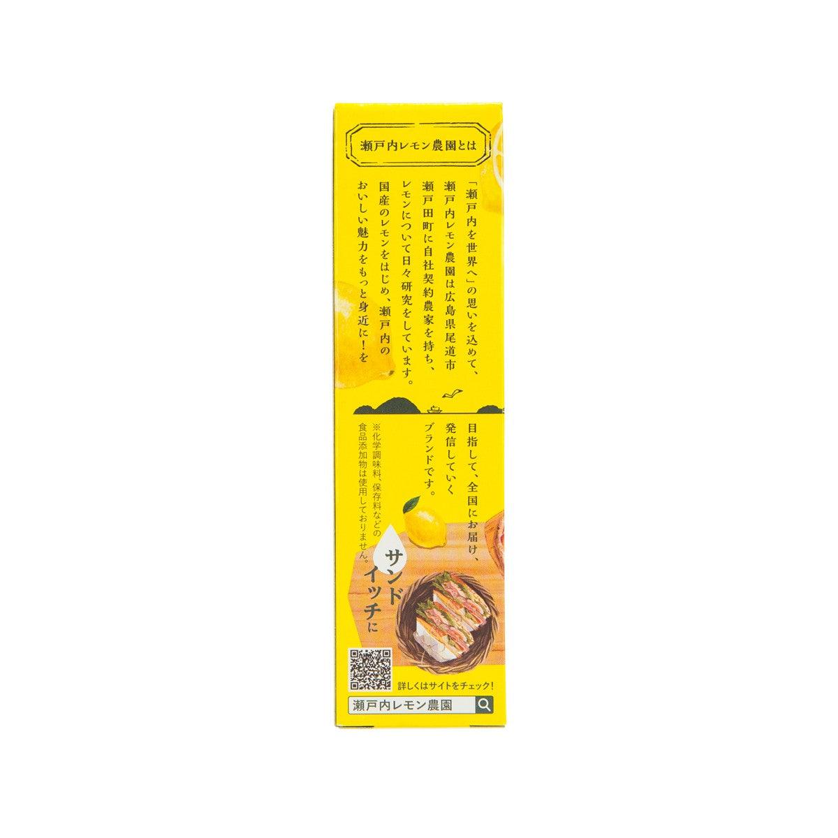 YAMATO FOODS Hiroshima Brand Lemosco - Lemon Chili Sauce  (60g) - city'super E-Shop