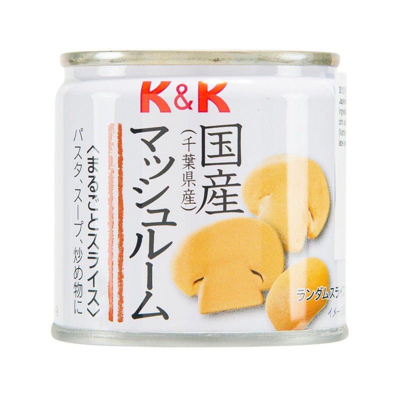 國分 水煮日本蘑菇片  (85g)