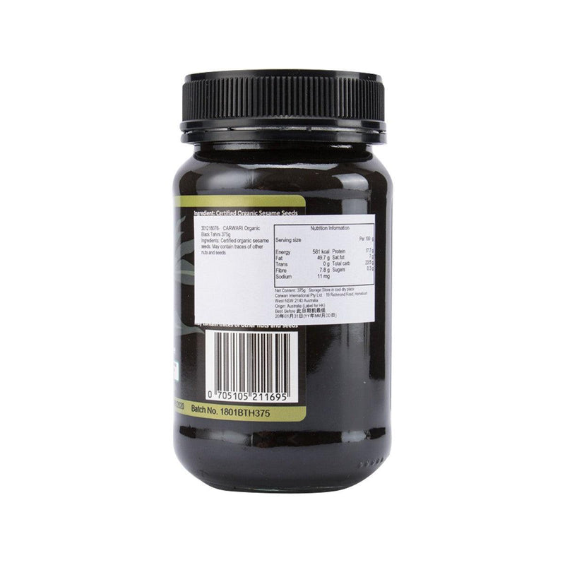 CARWARI Organic Black Tahini Unhulled  (375g)