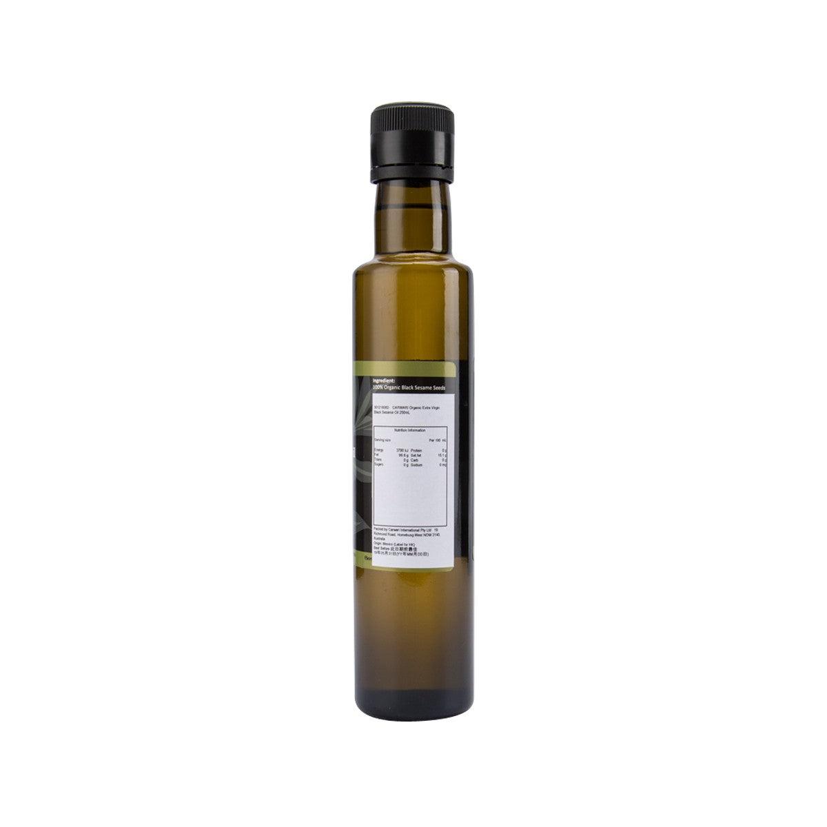 CARWARI 有機初榨黑芝麻油  (250mL)