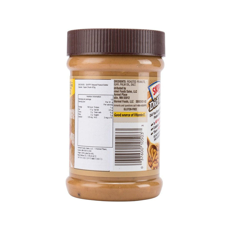 SKIPPY Natural Peanut Butter Spread - Super Chunk  (425g)