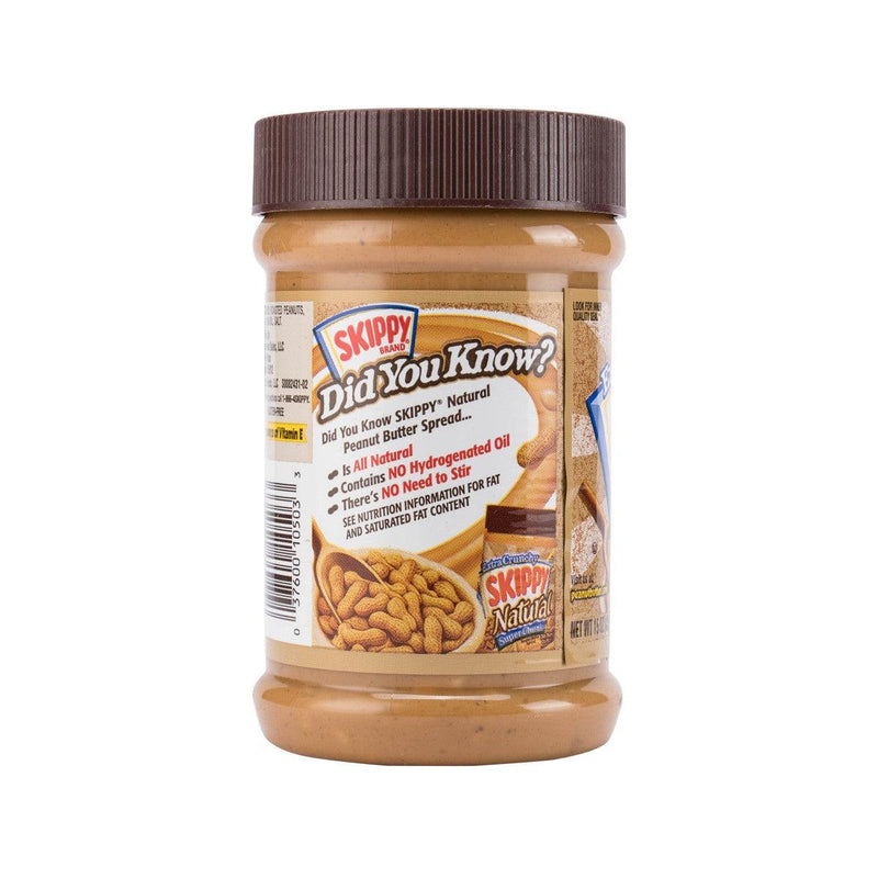 SKIPPY Natural Peanut Butter Spread - Super Chunk  (425g)