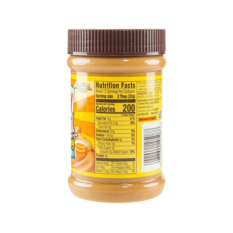 SKIPPY Natural Peanut Butter Spread with Honey - Creamy  (425g)
