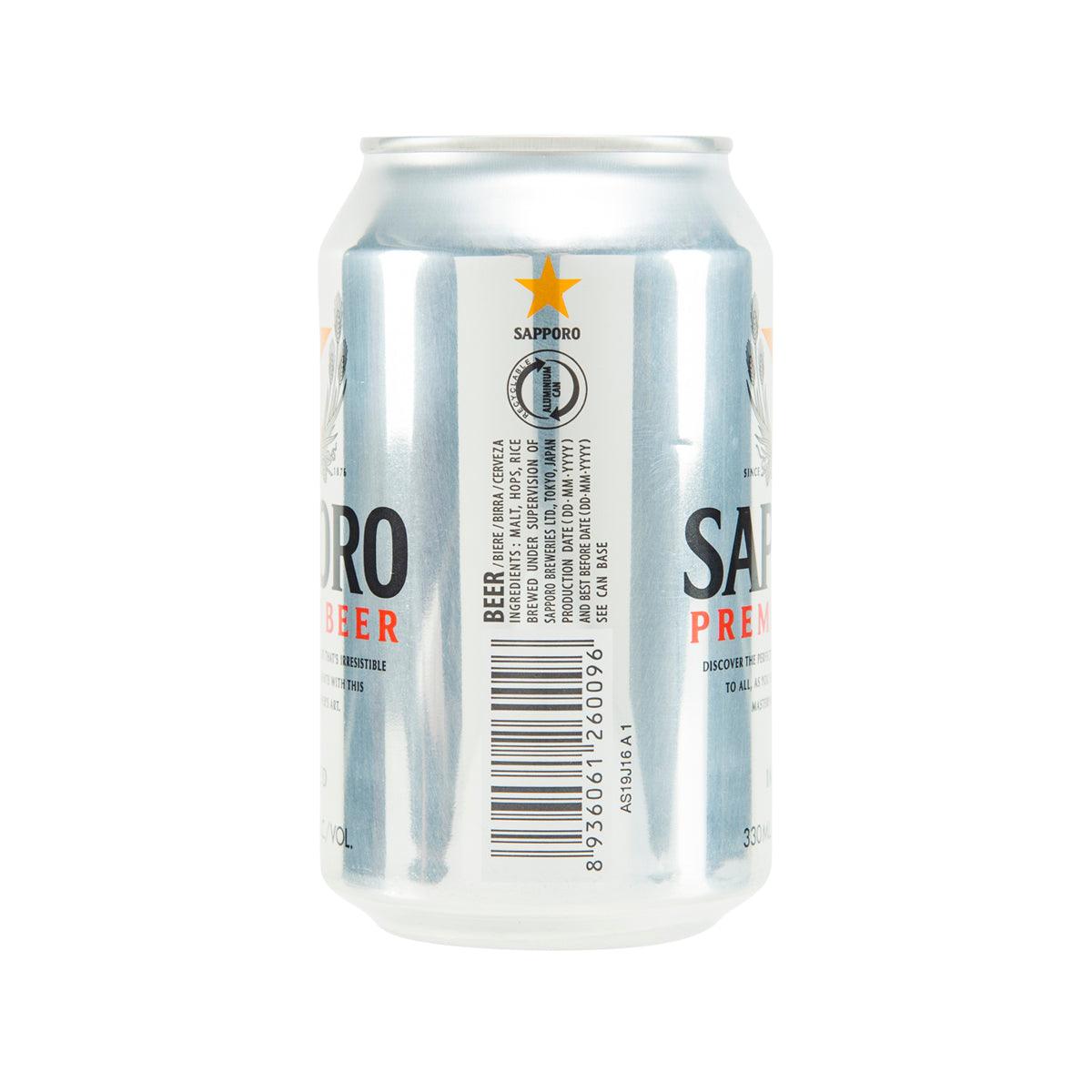 SAPPORO 銀罐啤酒  (330mL)