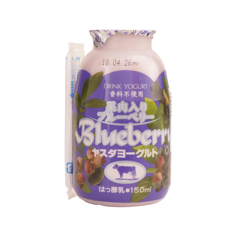 YASUDA Yogurt Drink - Blueberry with Pulp  (150g) - city&