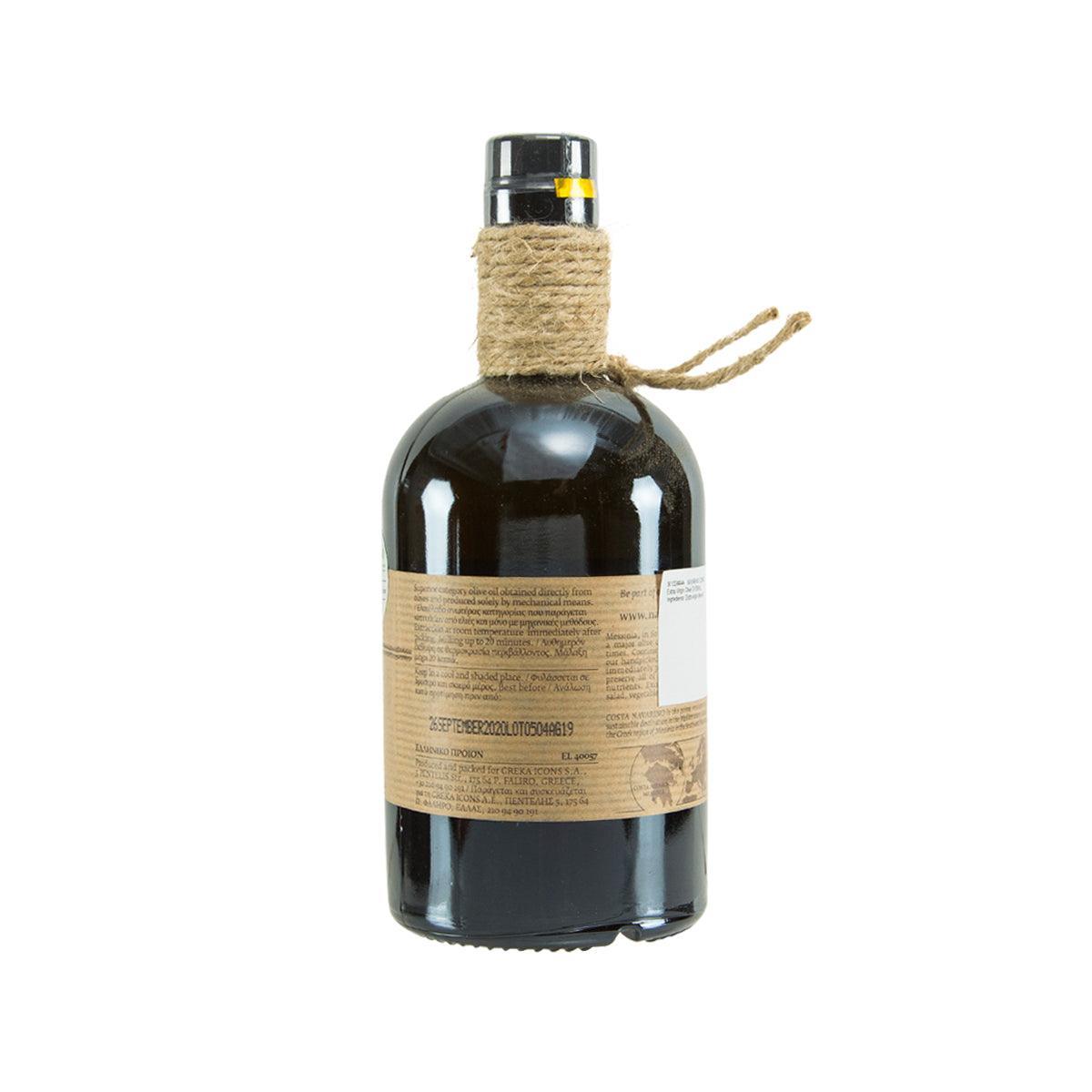 NAVARINO ICONS 特級初榨橄欖油  (500mL)