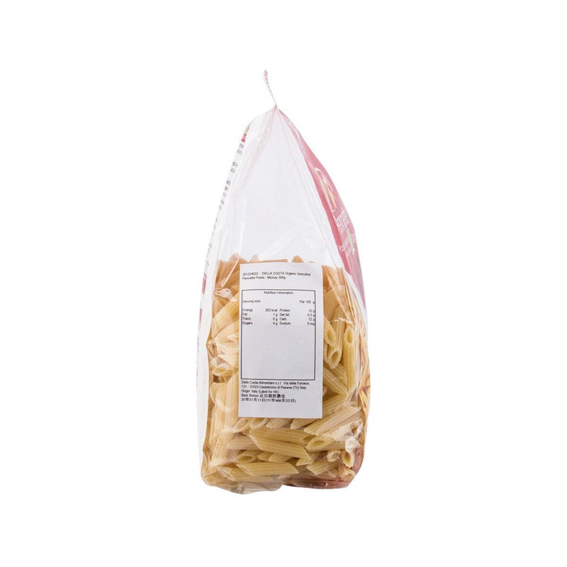 DALLA COSTA Organic Semolina Pennette Pasta - Mickey  (300g)