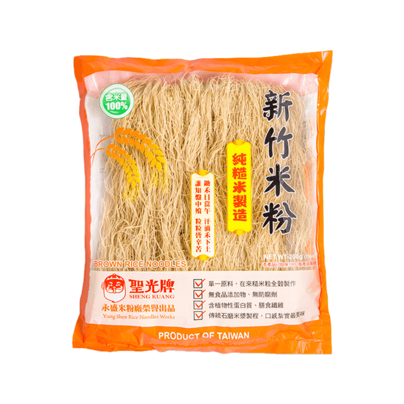 聖光牌 純糙米新竹米粉  (200g)