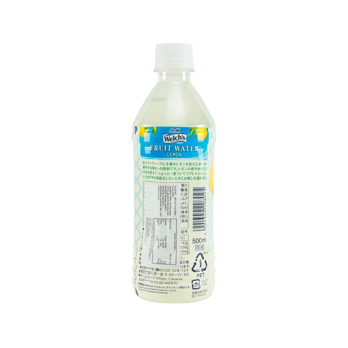 WELCH'S Fruit Water - Lemon  (500mL) - city'super E-Shop