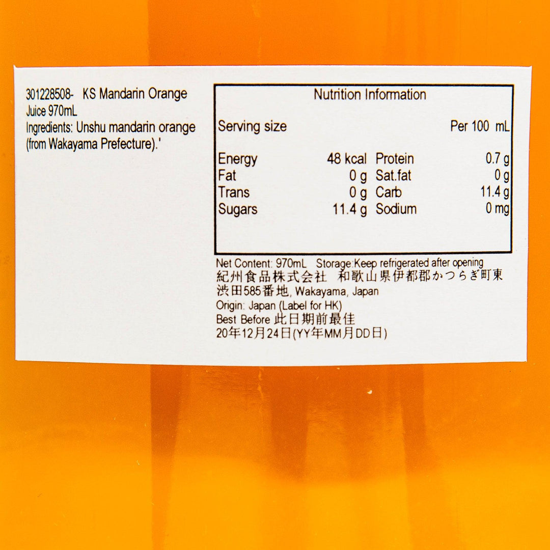 ゲリラ販売中！最安価格。別注MAATEE&SONS/ORANGE SWEAT ゲリラ販売中！最安価格。別注MAATEE&SONS/ORANGE SWEAT VINTAGE