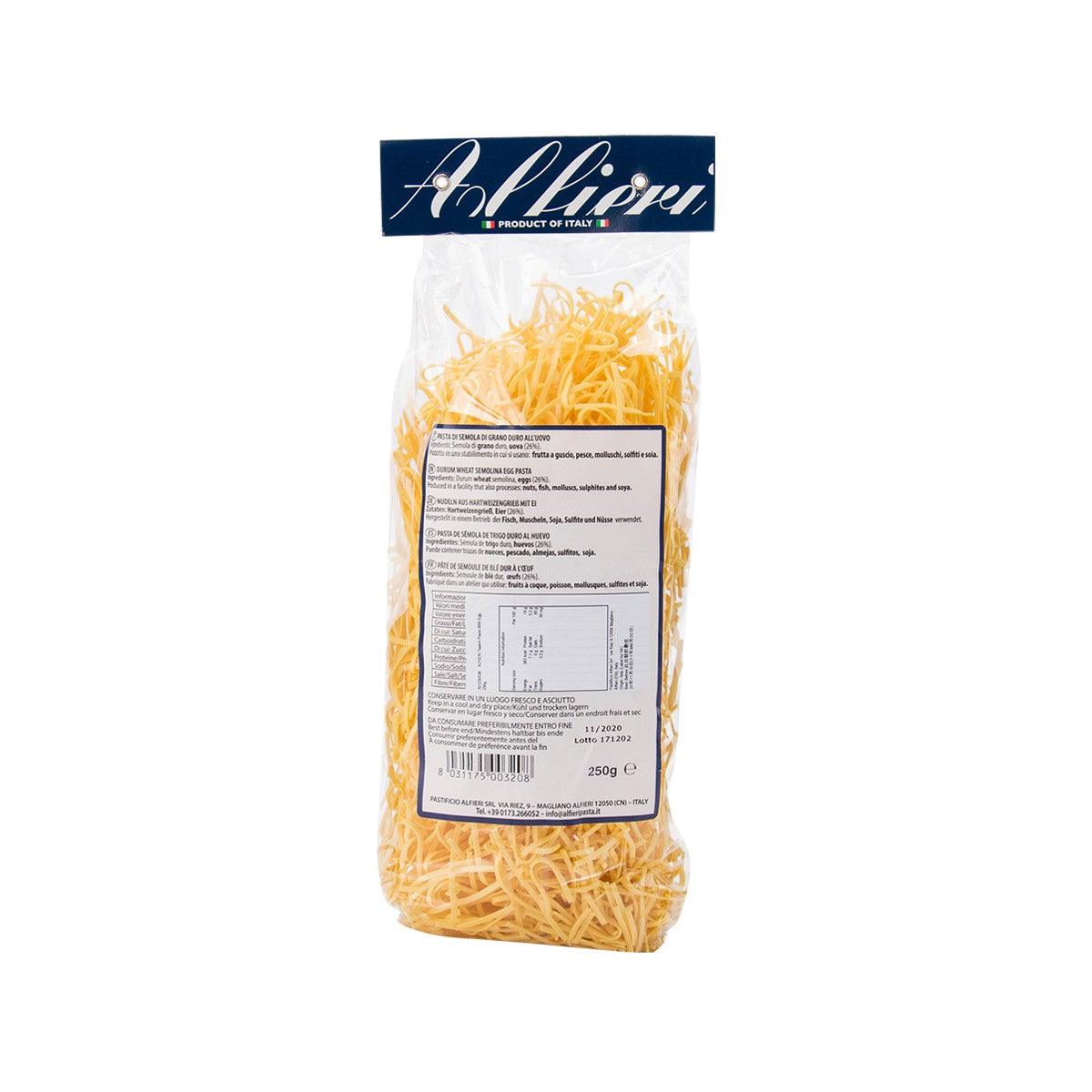 ALFIERI 意大利粉  (250g)
