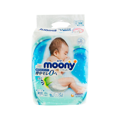 UNICHARM Moony Diapers Tape Type - Newborn Size  (90pcs) - city'super E-Shop