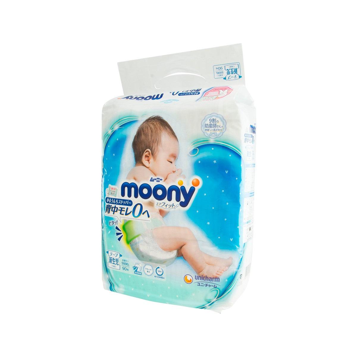 UNICHARM Moony Diapers Tape Type - Newborn Size  (90pcs) - city'super E-Shop