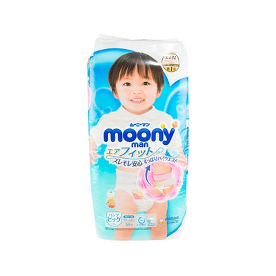 UNICHARM Moony Diapers Briefs Type - Big Size for Boy  (38pcs) - city'super E-Shop