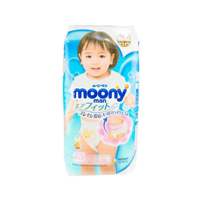 UNICHARM Moony Diapers Briefs Type - Big Size for Girl  (38pcs) - city'super E-Shop