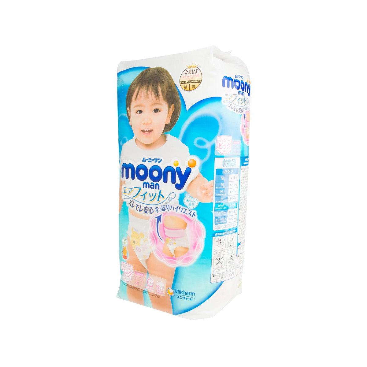 UNICHARM Moony Diapers Briefs Type - Big Size for Girl  (38pcs) - city'super E-Shop
