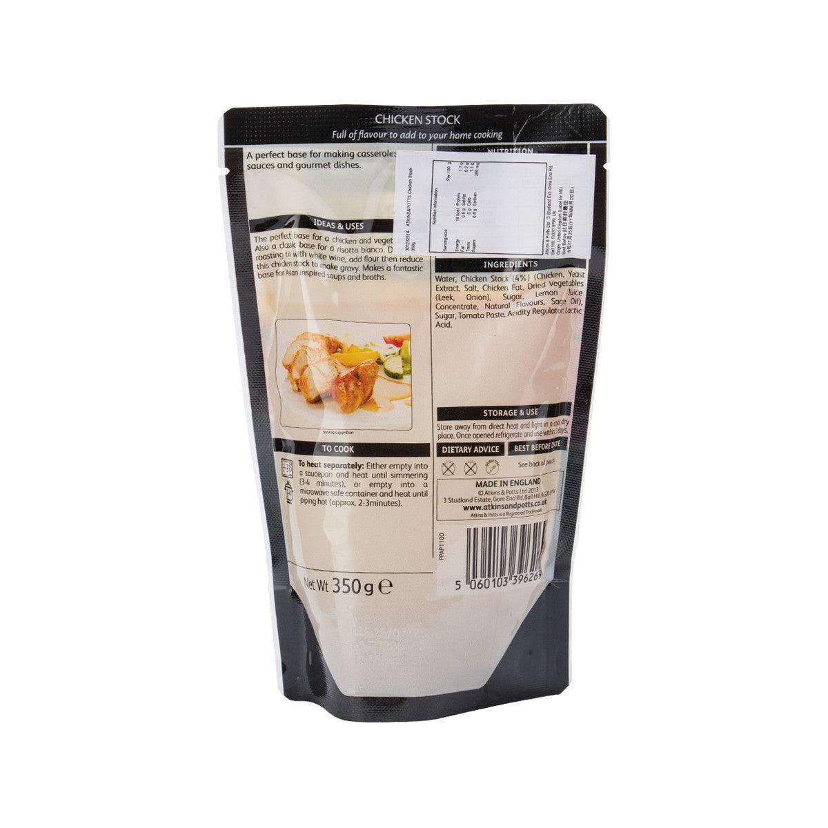 ATKINS & POTTS Chicken Stock  (350g)