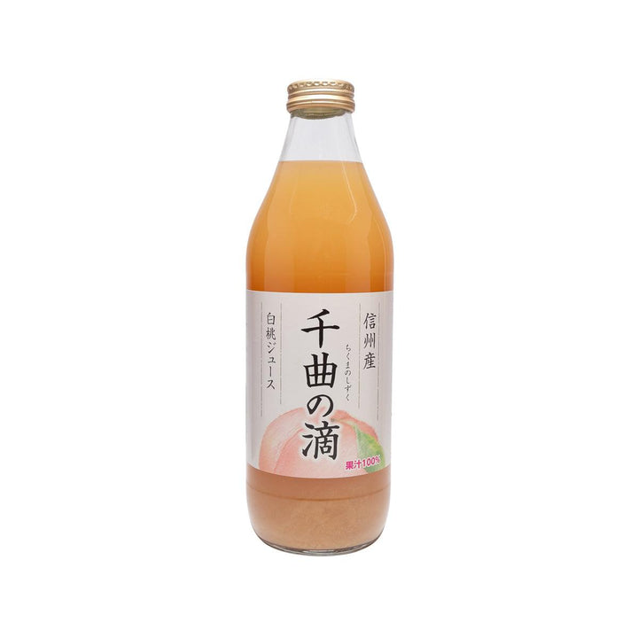 301232582-1-kotobukikougen-