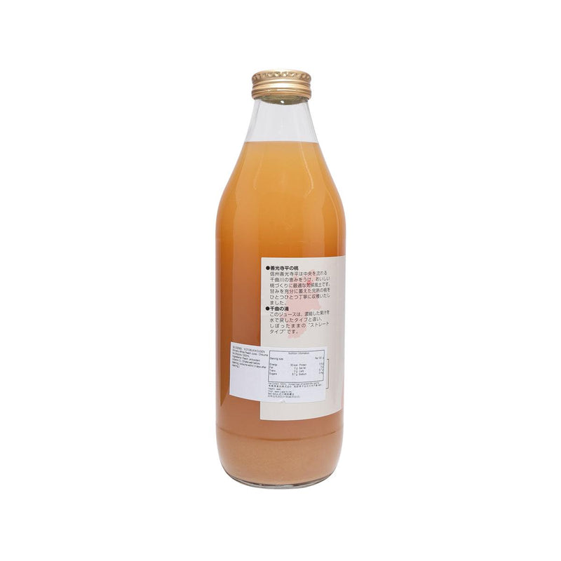 KOTOBUKIKOUGEN Shinshu White Peach Juice - Chikuma No Shizuku  (1000mL)