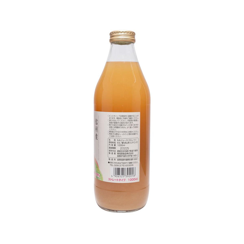 KOTOBUKIKOUGEN Shinshu White Peach Juice - Chikuma No Shizuku  (1000mL)