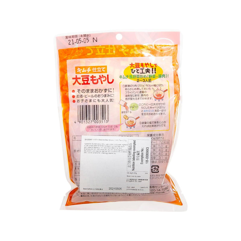 KANEKA 泡菜味大豆芽菜  (195g)