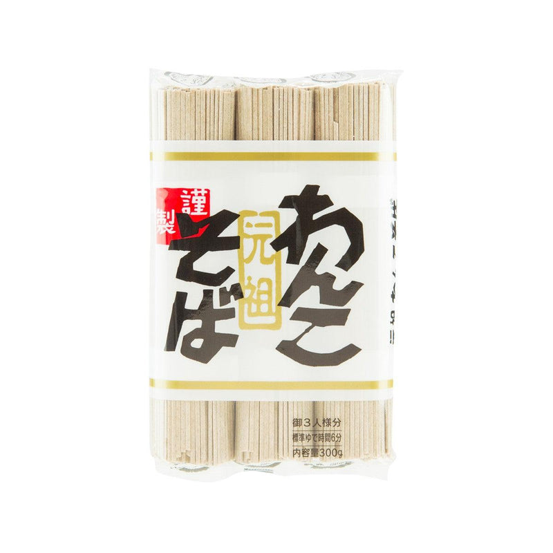 TODAKYU Iwate Ganzo Wanko Soba Noodle  (300g) - city&