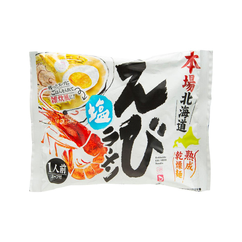 藤原製麵 本場北海道 香鹽蝦湯拉麵  (111.5g)