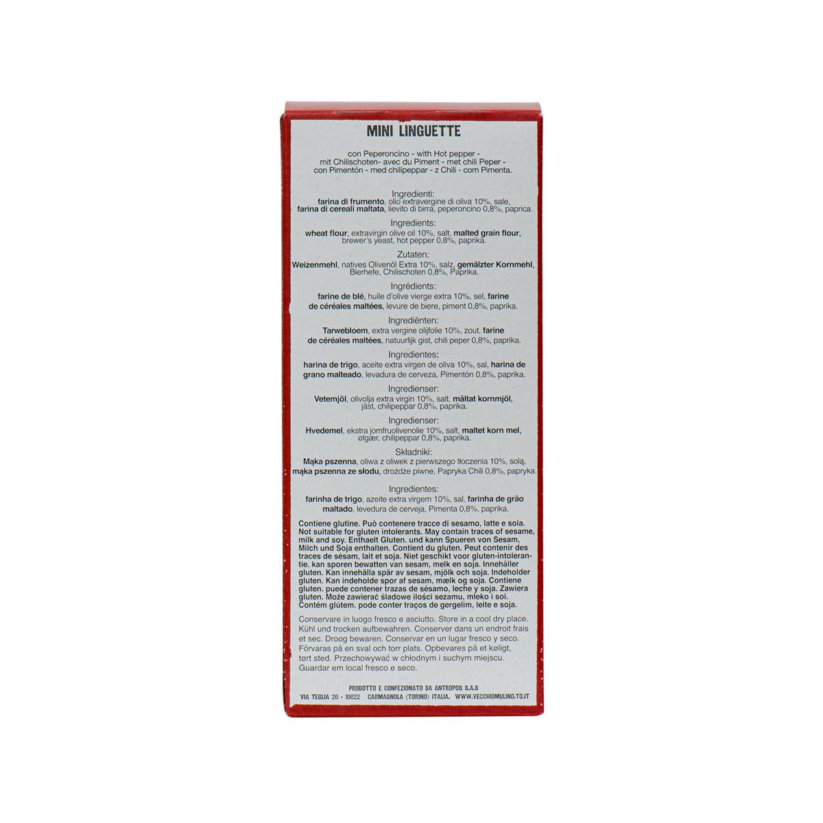 CASA VECCHIO MULINO Mini Linguette Flatbread - Hot Pepper  (120g)