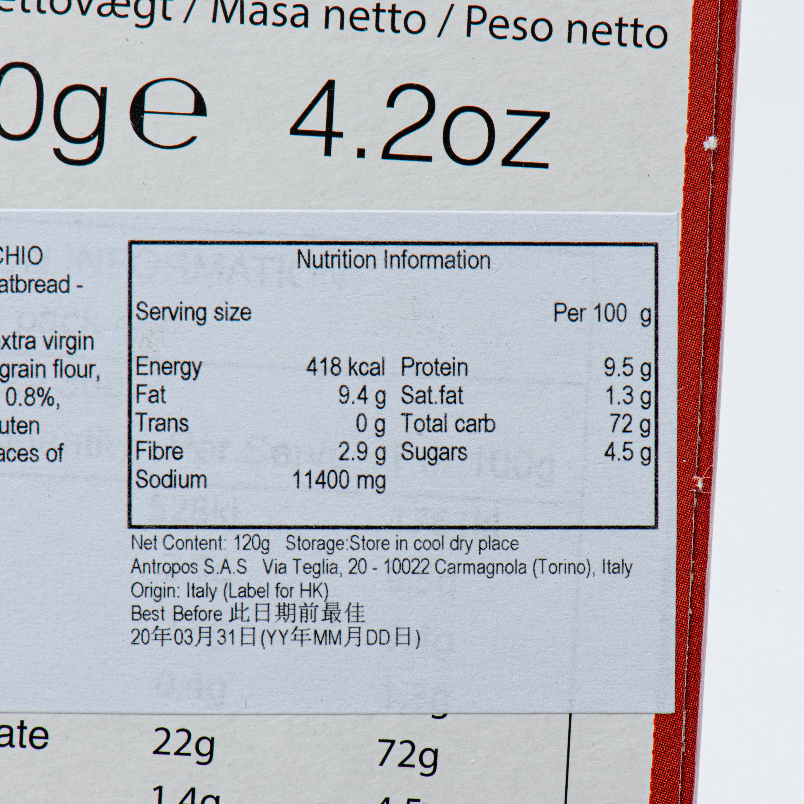 CASA VECCHIO MULINO Mini Linguette Flatbread - Hot Pepper  (120g)