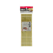 PEARL METAL Enjoy Kitchen Bamboo Sushi Rolling Mat