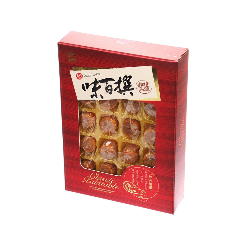 OMORIYA Dried Scallop Gift Box - Golden Box  (110g)