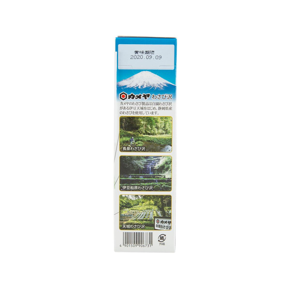 KAMEYA Coarsely Grated Wasabi Paste  (50g)