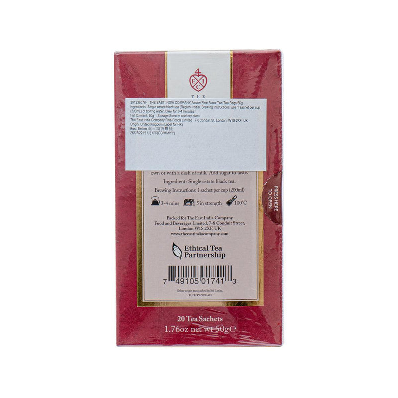 THE EAST INDIA COMPANY Assam Fine Black Tea Tea Bags  (50g) - city&