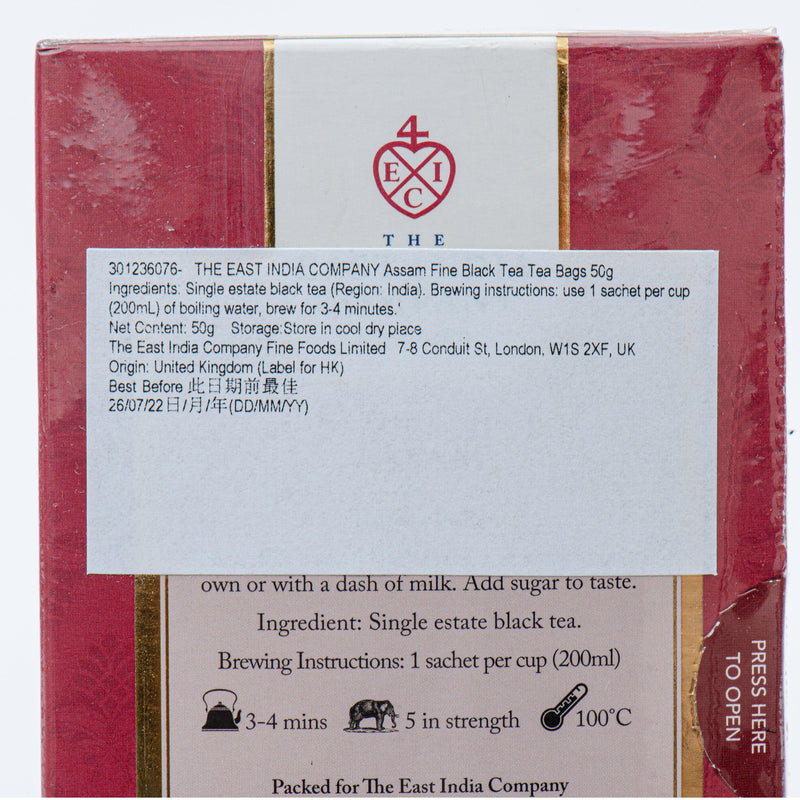 THE EAST INDIA COMPANY Assam Fine Black Tea Tea Bags  (50g) - city&