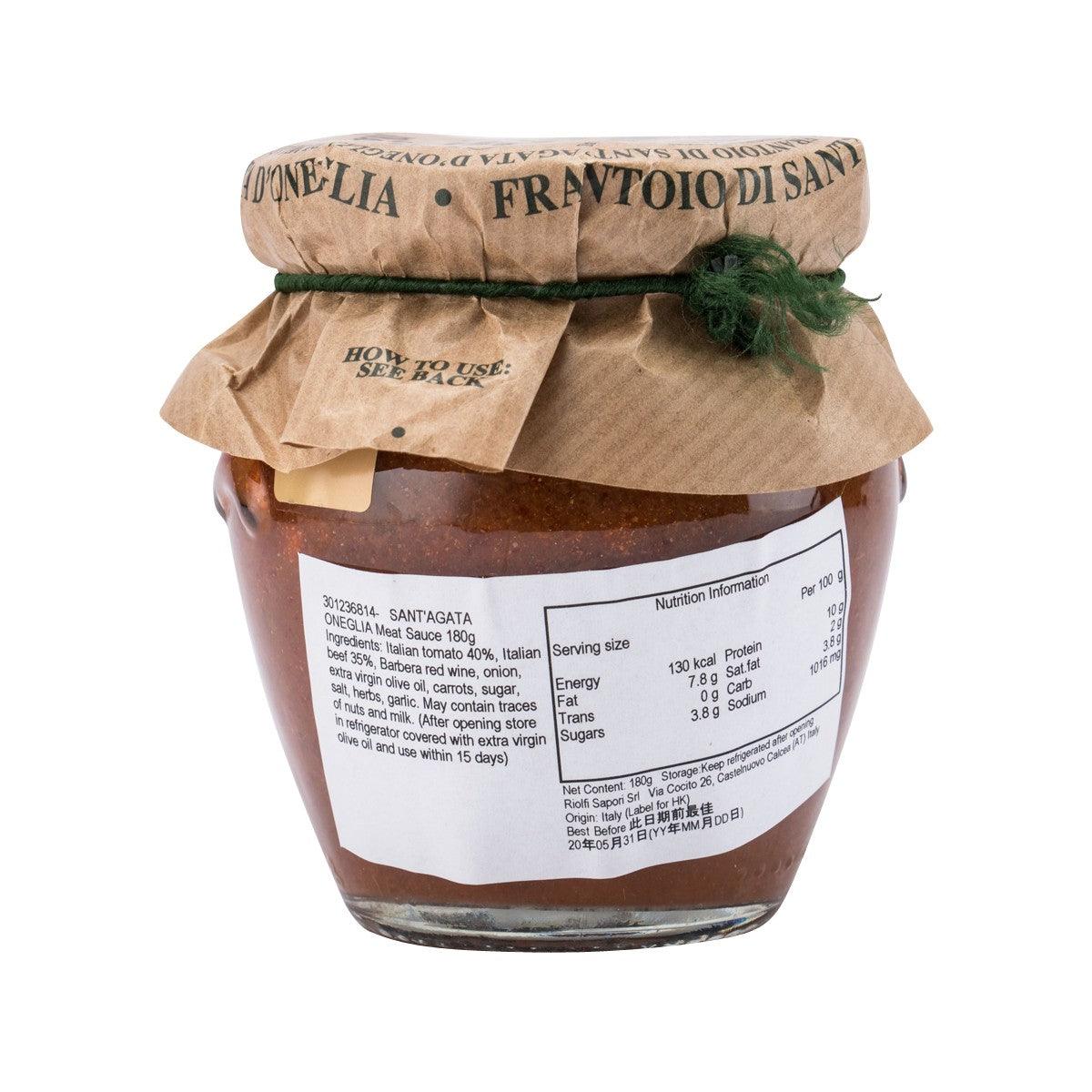 SANT'AGATA ONEGLIA Meat Sauce  (180g)