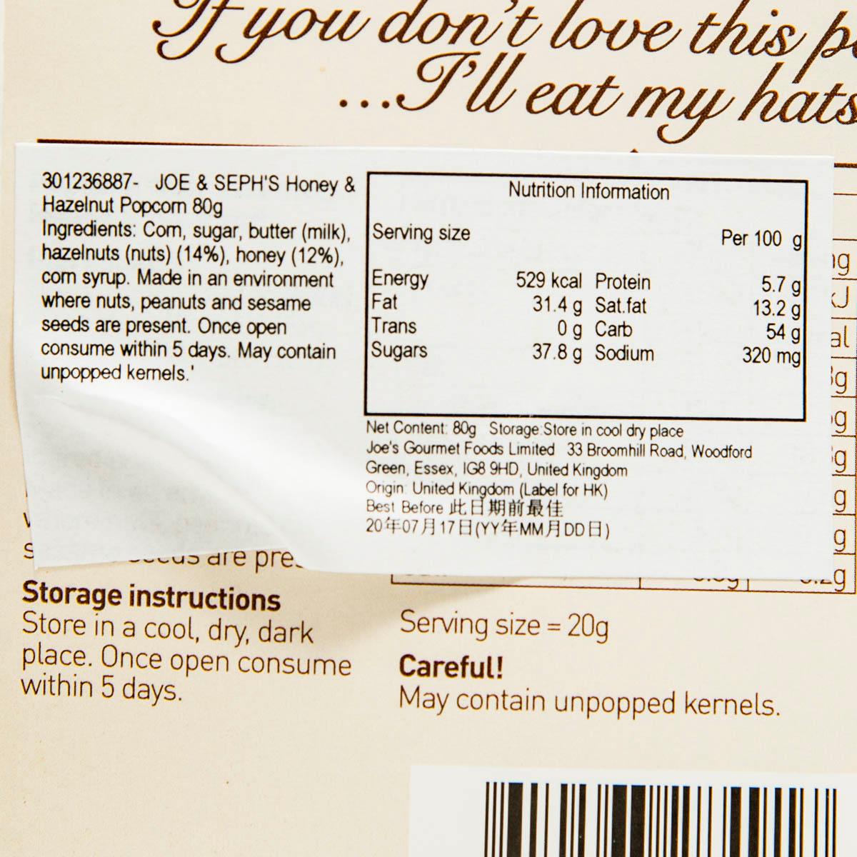 JOE & SEPH'S Popcorn with Caramel, Honey & Hazelnut  (70g)