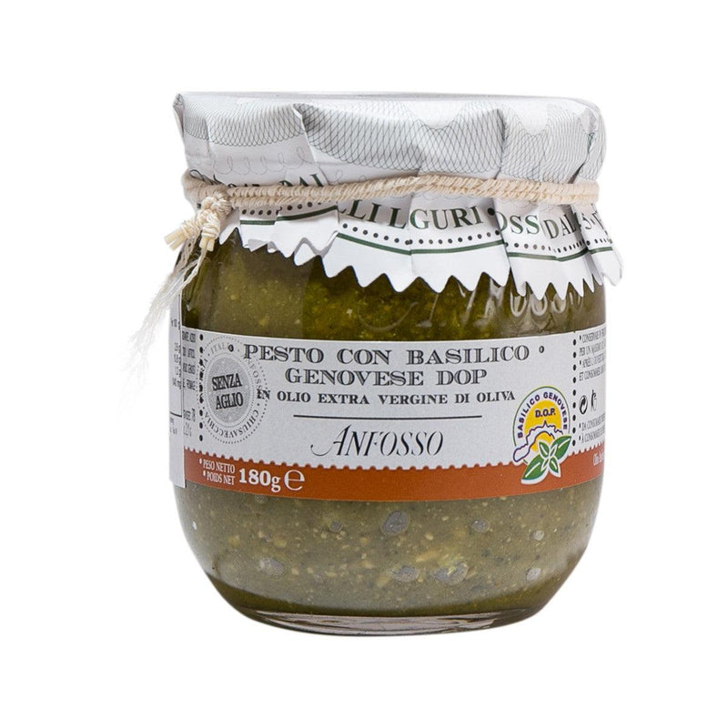 ANFOSSO Pesto Sauce with Genovese Basil PDO  (180g)