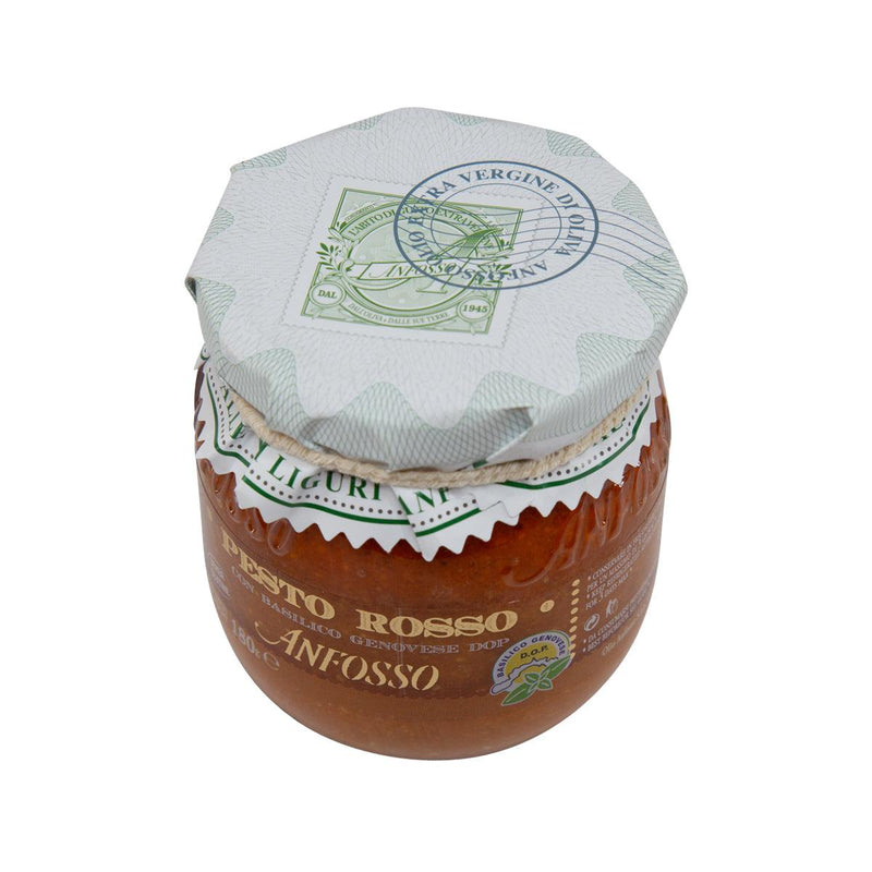ANFOSSO Red Pesto Sauce with Genovese PDO Basil  (180g)
